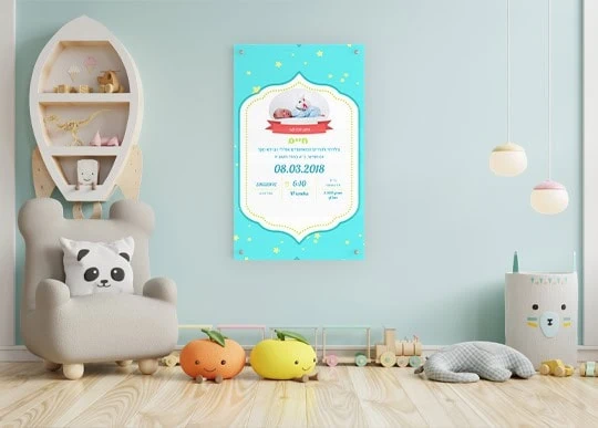 תמונה של עיצוב חדר תינוקות עם עיצוב חדשני לחגיגות ימי הולדת ותינוקות.